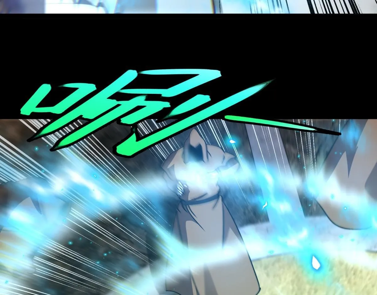 第24话 安提诺斯神觉醒！ 第49页