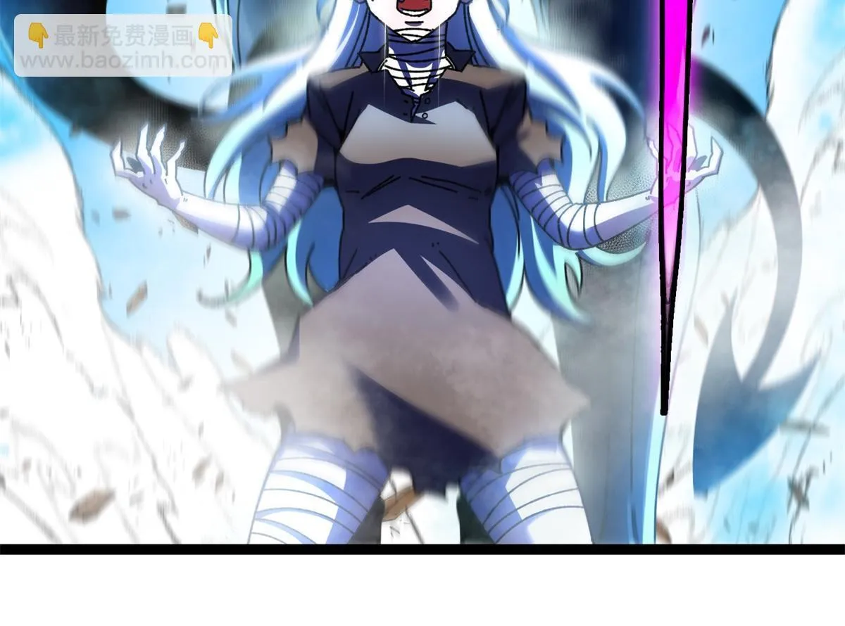 第24话 安提诺斯神觉醒！ 第75页