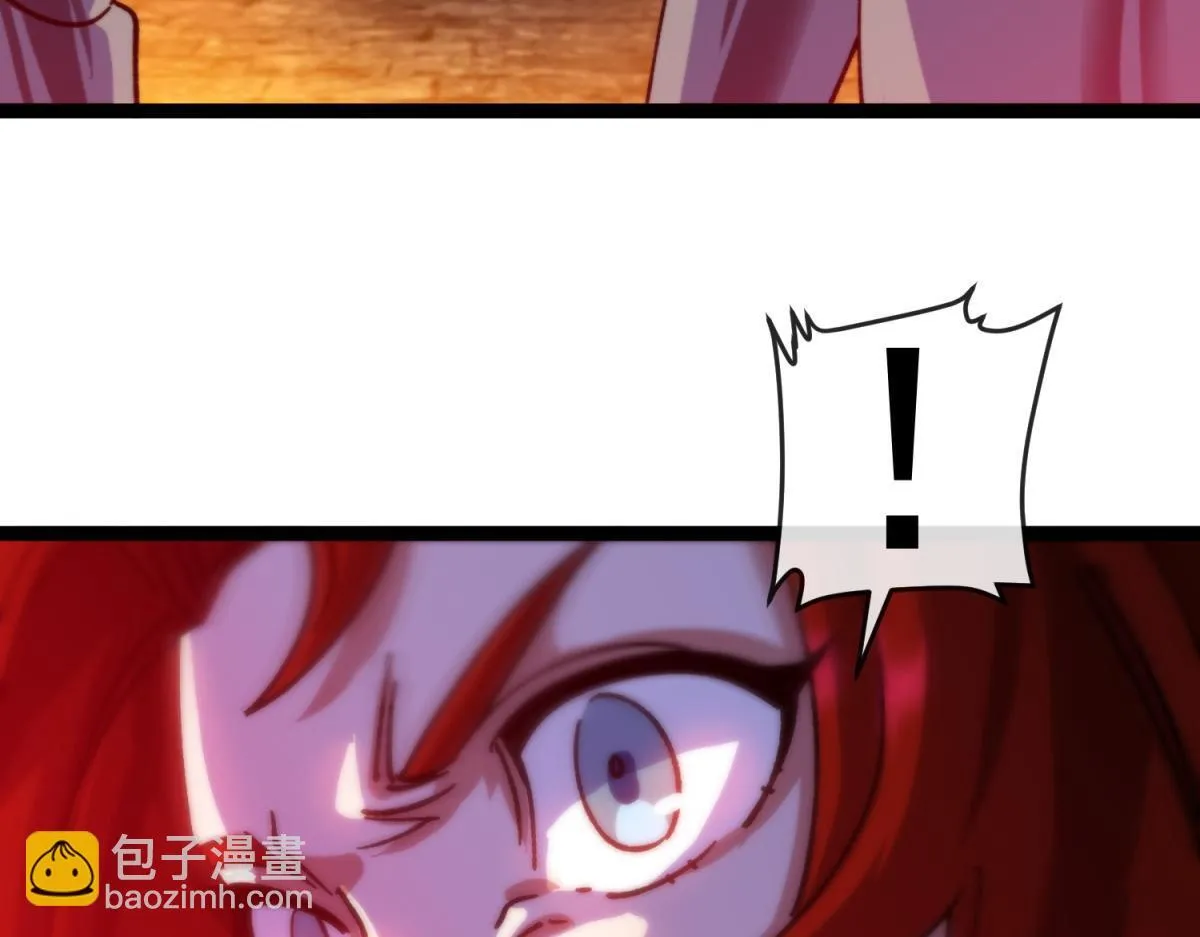 第25话 局势升级！ 第101页