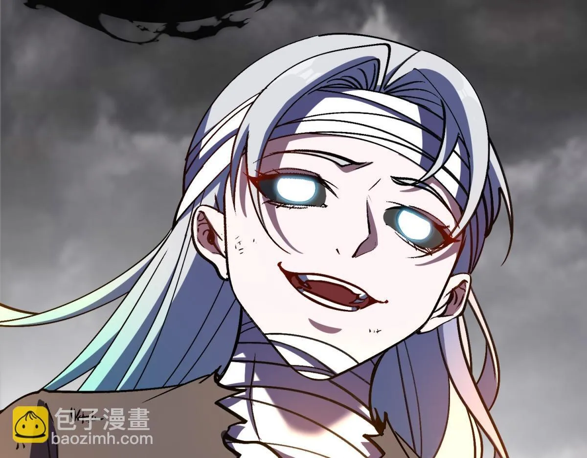 第26话 跪下！安提诺斯神！ 第10页