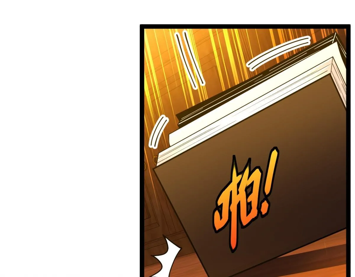 第26话 跪下！安提诺斯神！ 第54页
