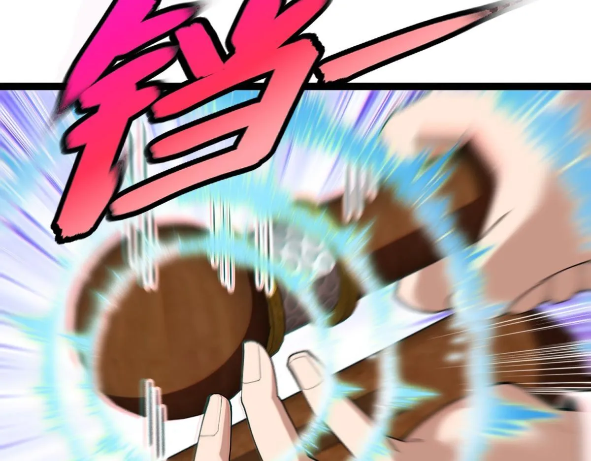 第26话 跪下！安提诺斯神！ 第65页