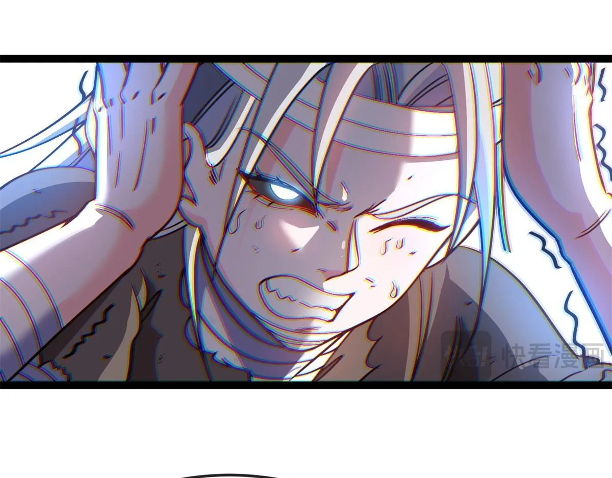 第26话 跪下！安提诺斯神！ 第67页