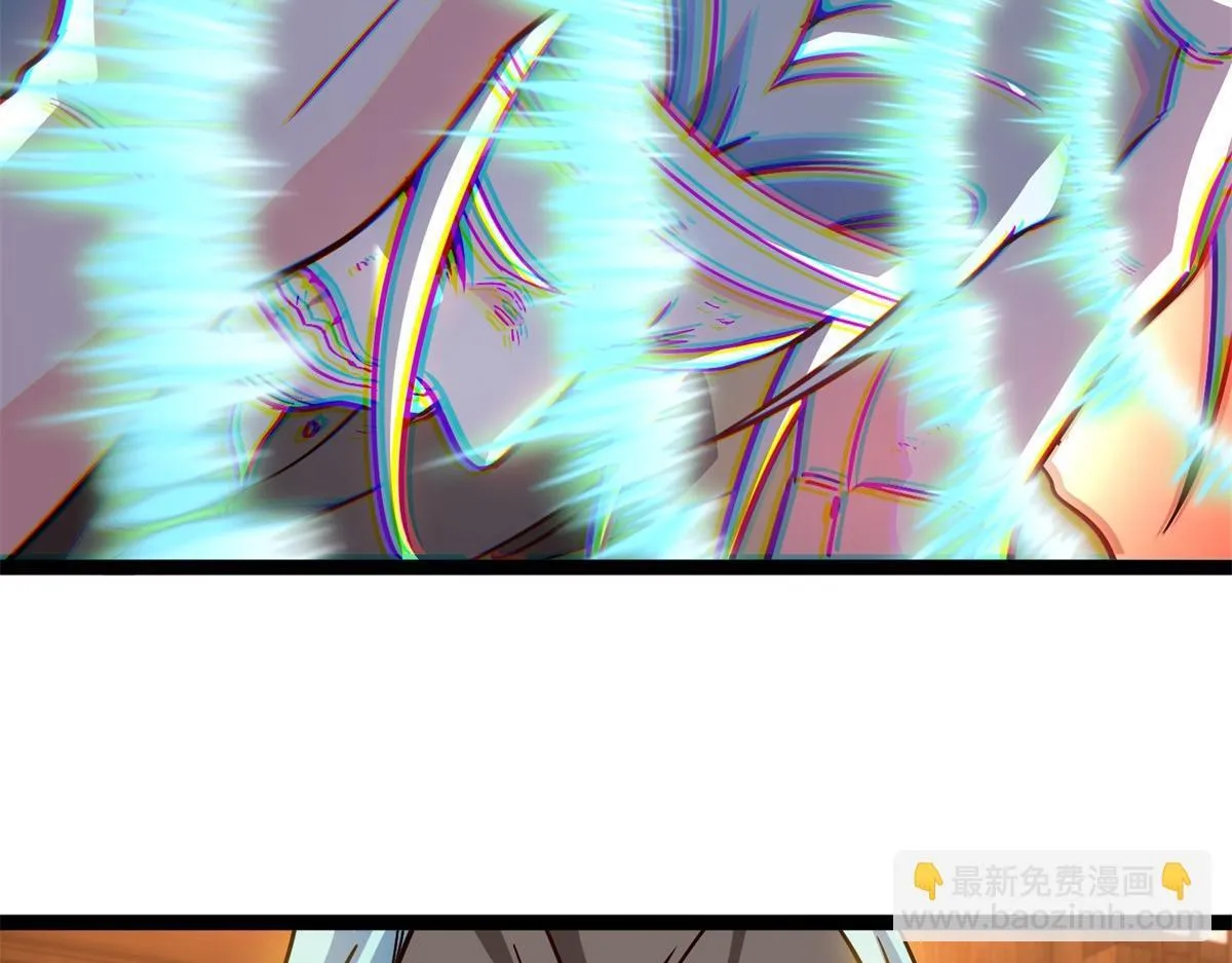 第26话 跪下！安提诺斯神！ 第76页