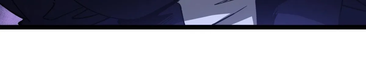 第29话 咆哮的古神 第79页