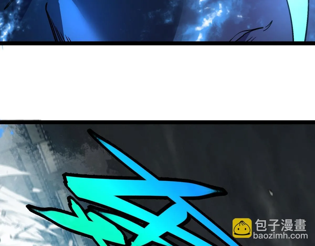 第29话 咆哮的古神 第83页