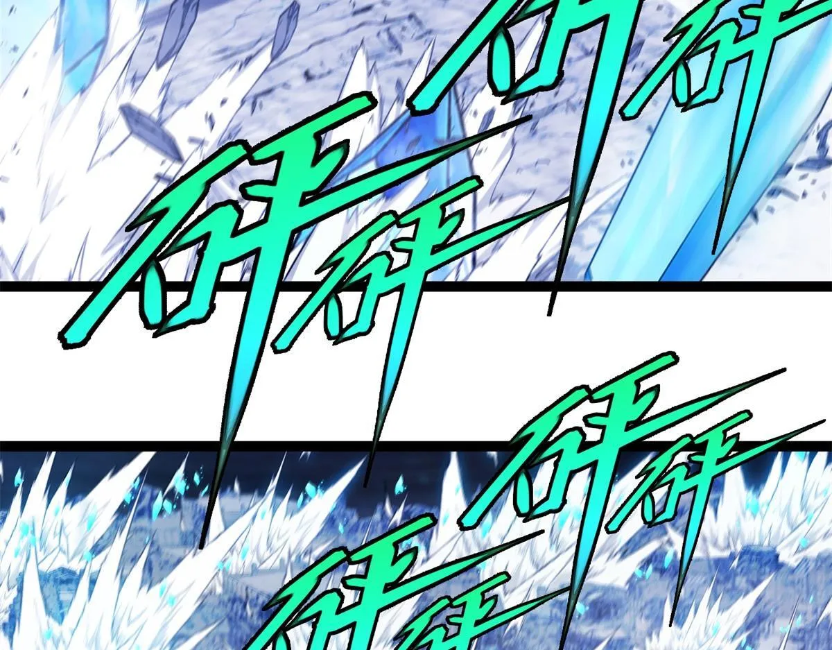 第30话 激战 第34页