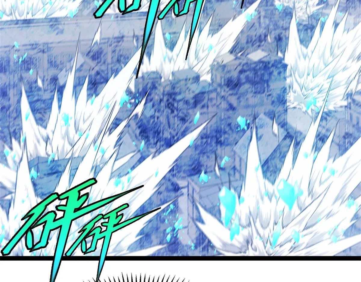 第30话 激战 第35页