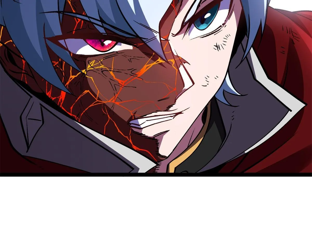第31话 调查 第14页