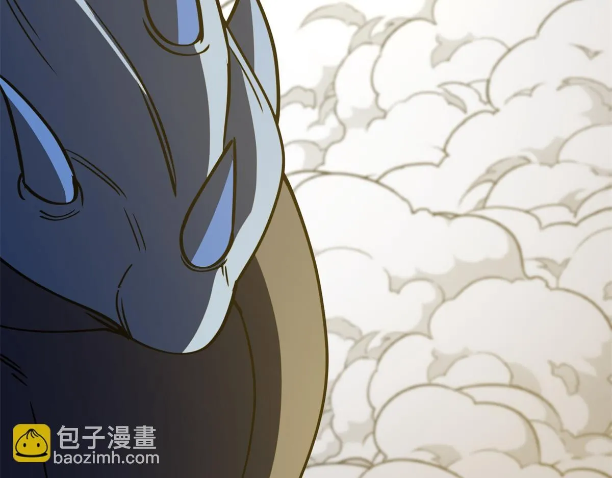 第31话 调查 第59页