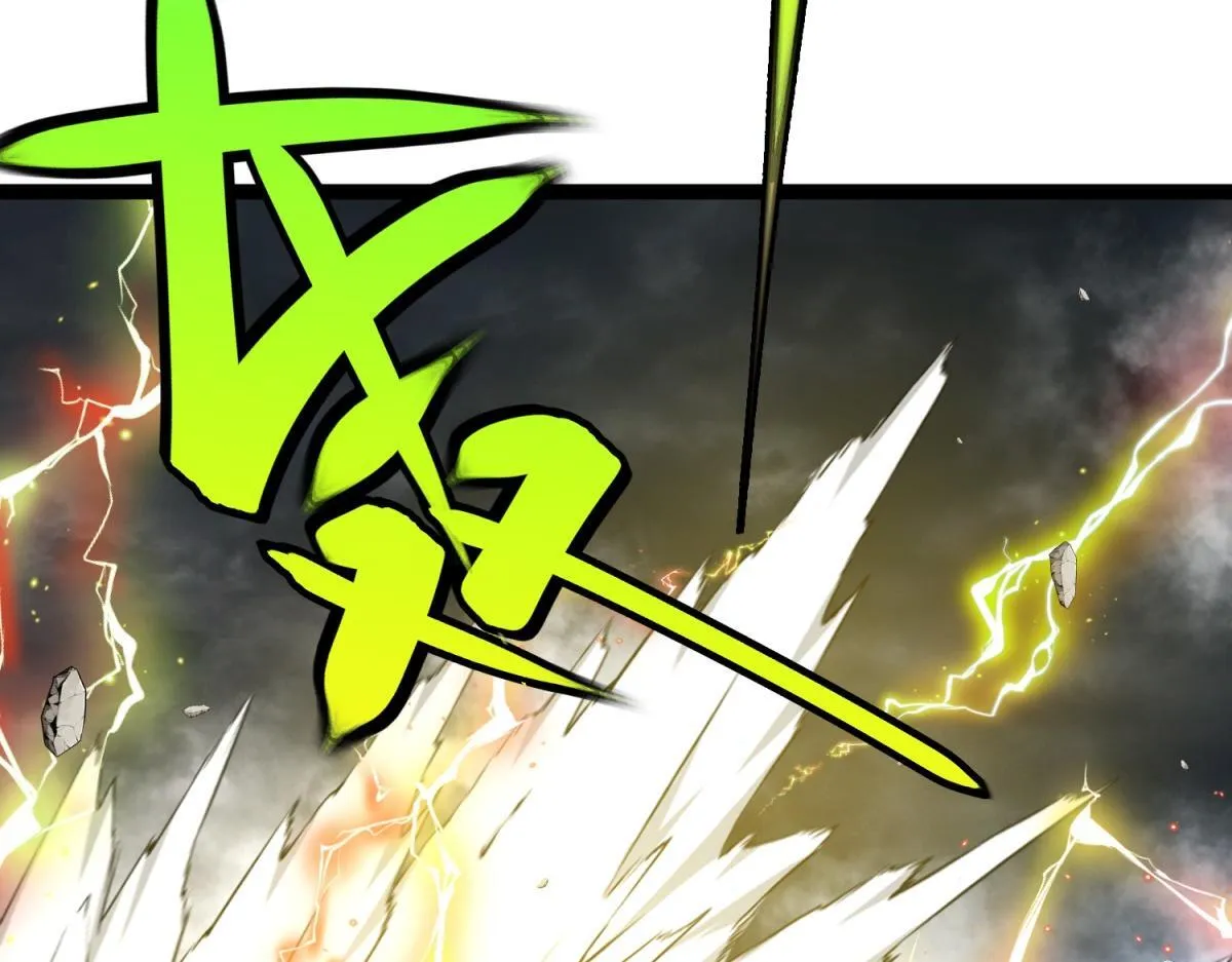 第31话 调查 第80页
