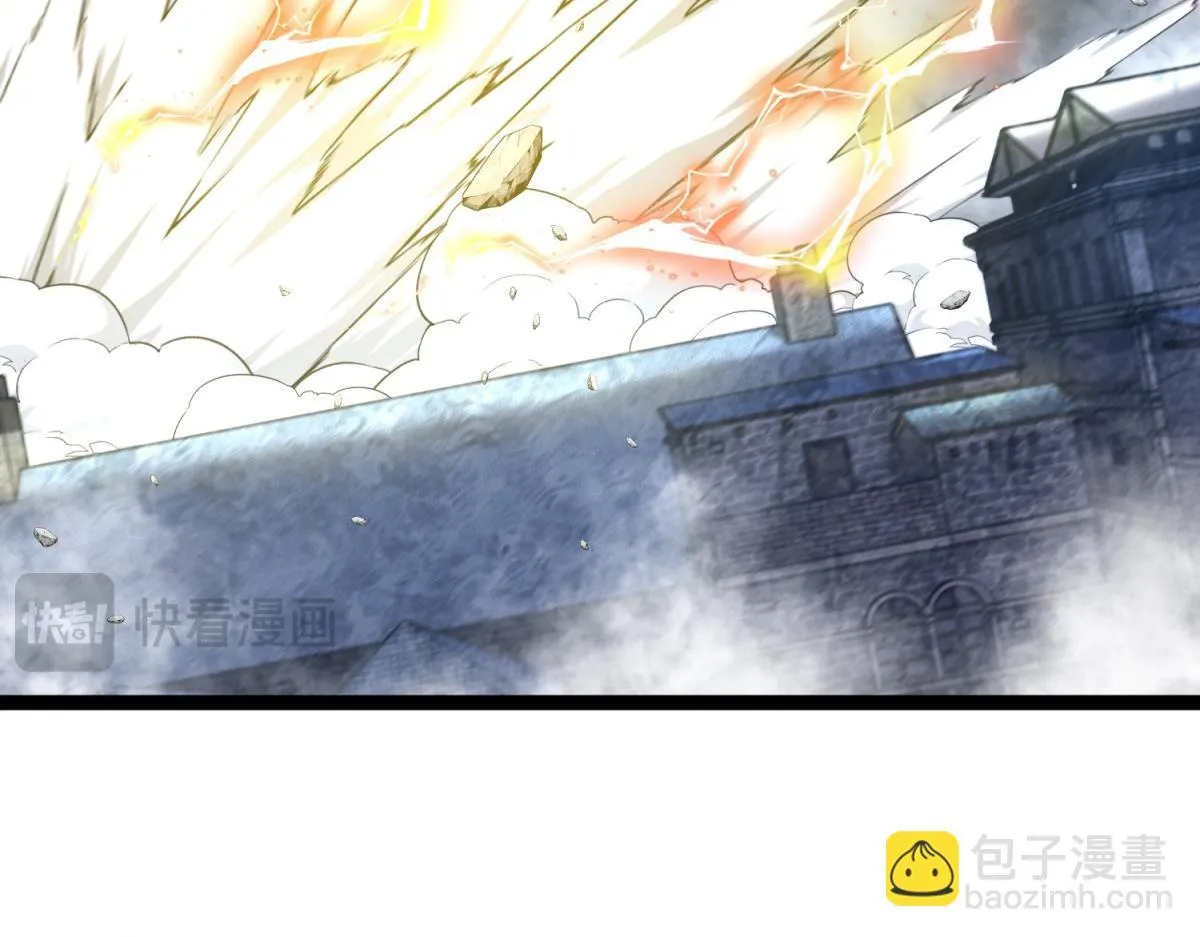 第31话 调查 第81页