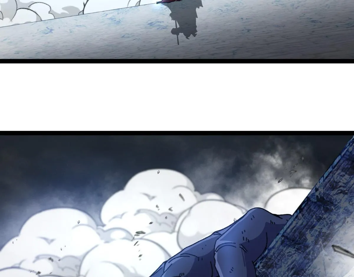 第31话 调查 第87页