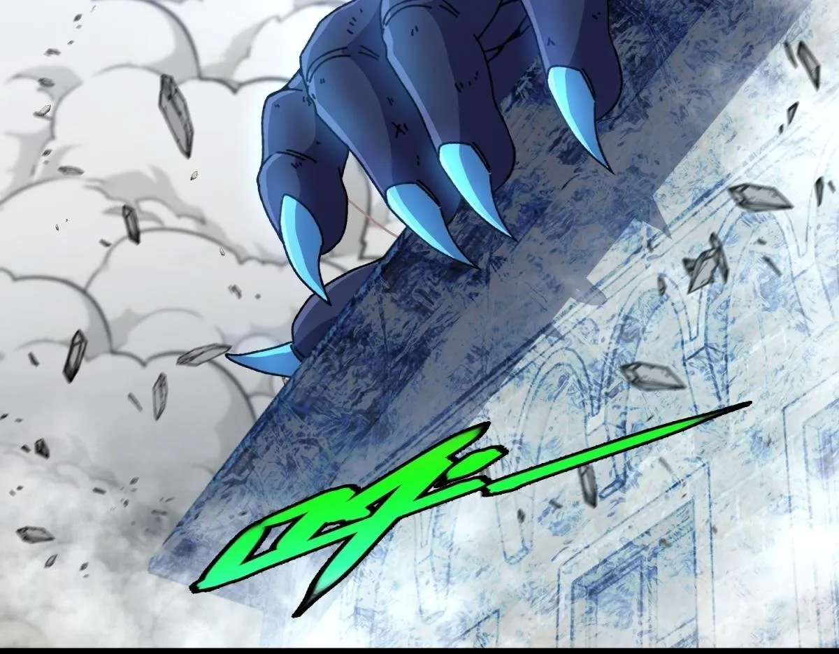 第31话 调查 第88页