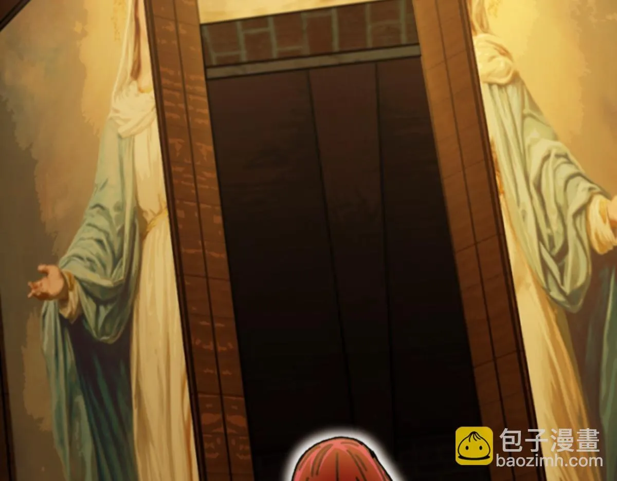 第31话 调查 第106页