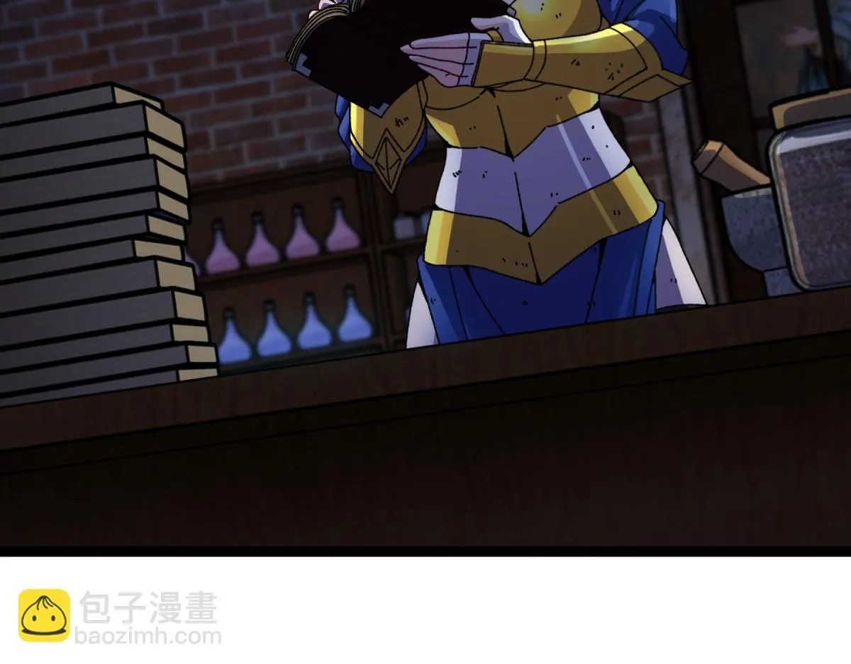 第31话 调查 第116页