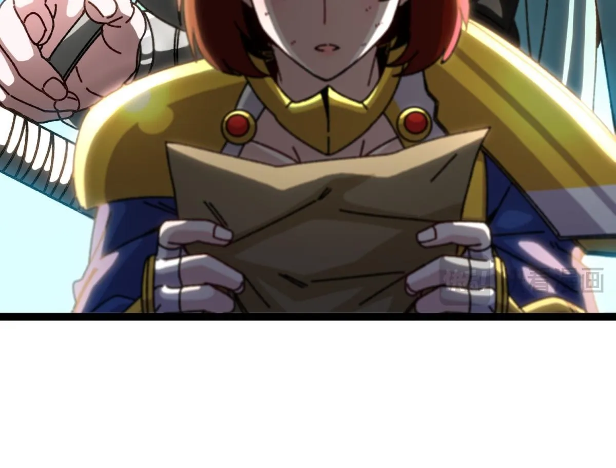 第31话 调查 第124页