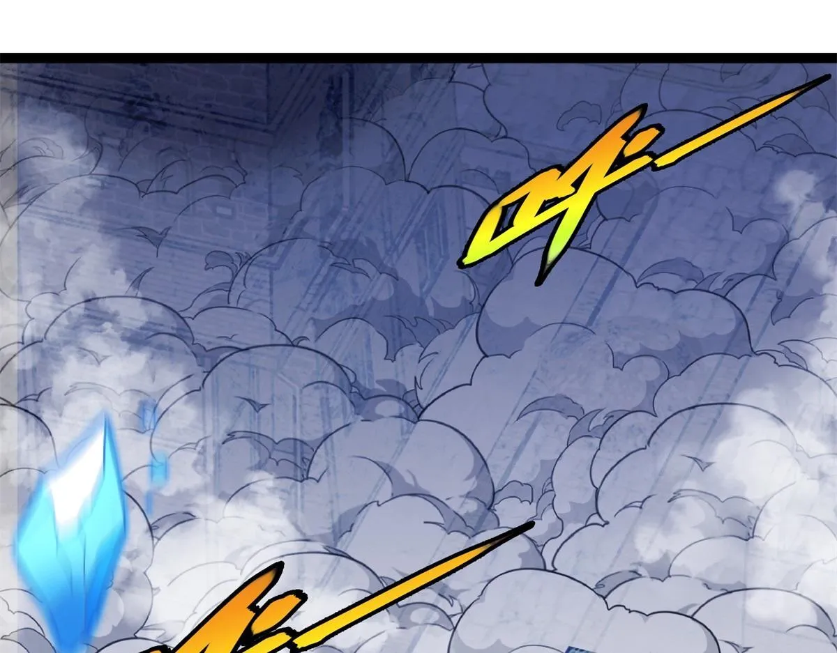 第33话 布朗吉诺之剑！ 第5页