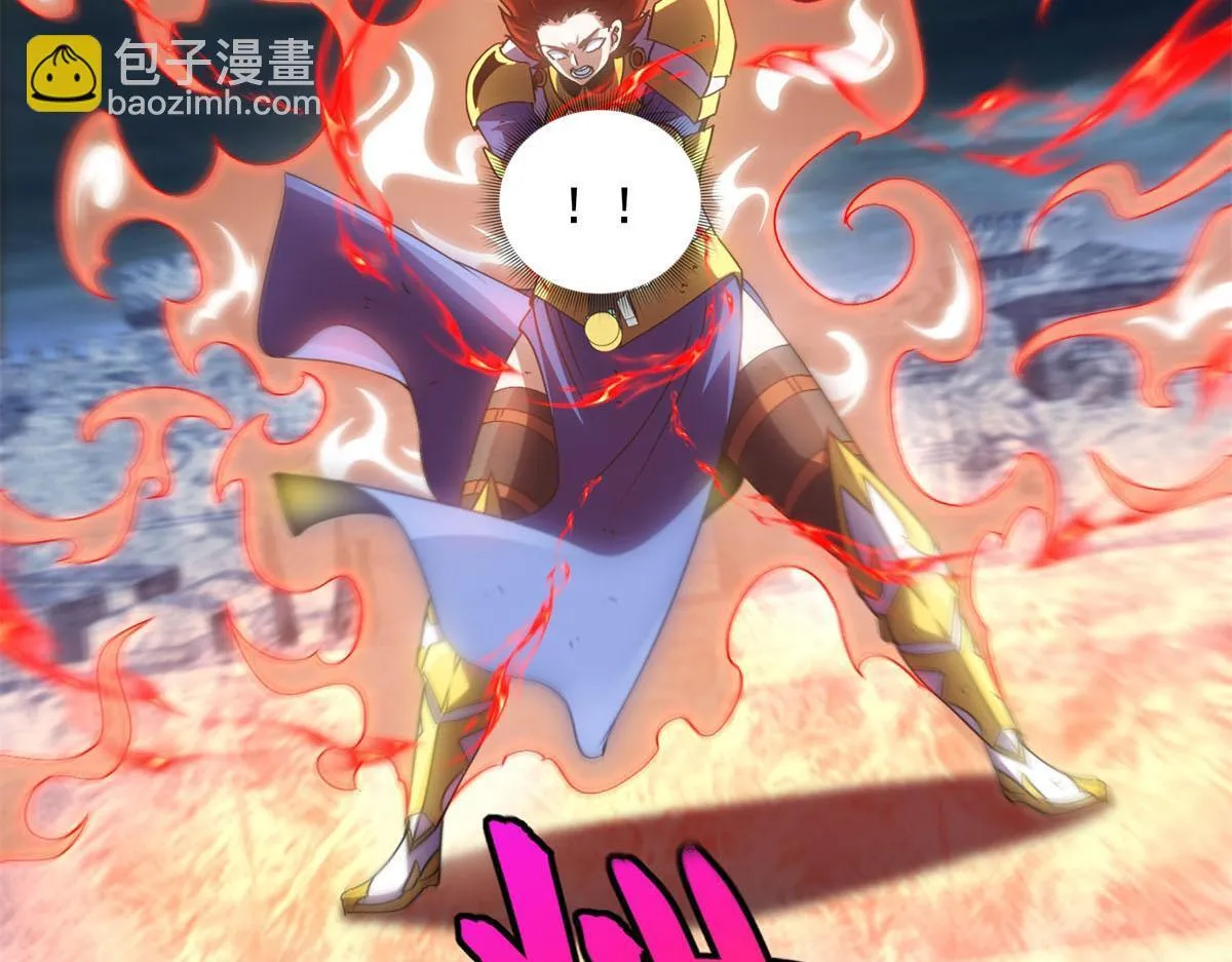第33话 布朗吉诺之剑！ 第32页