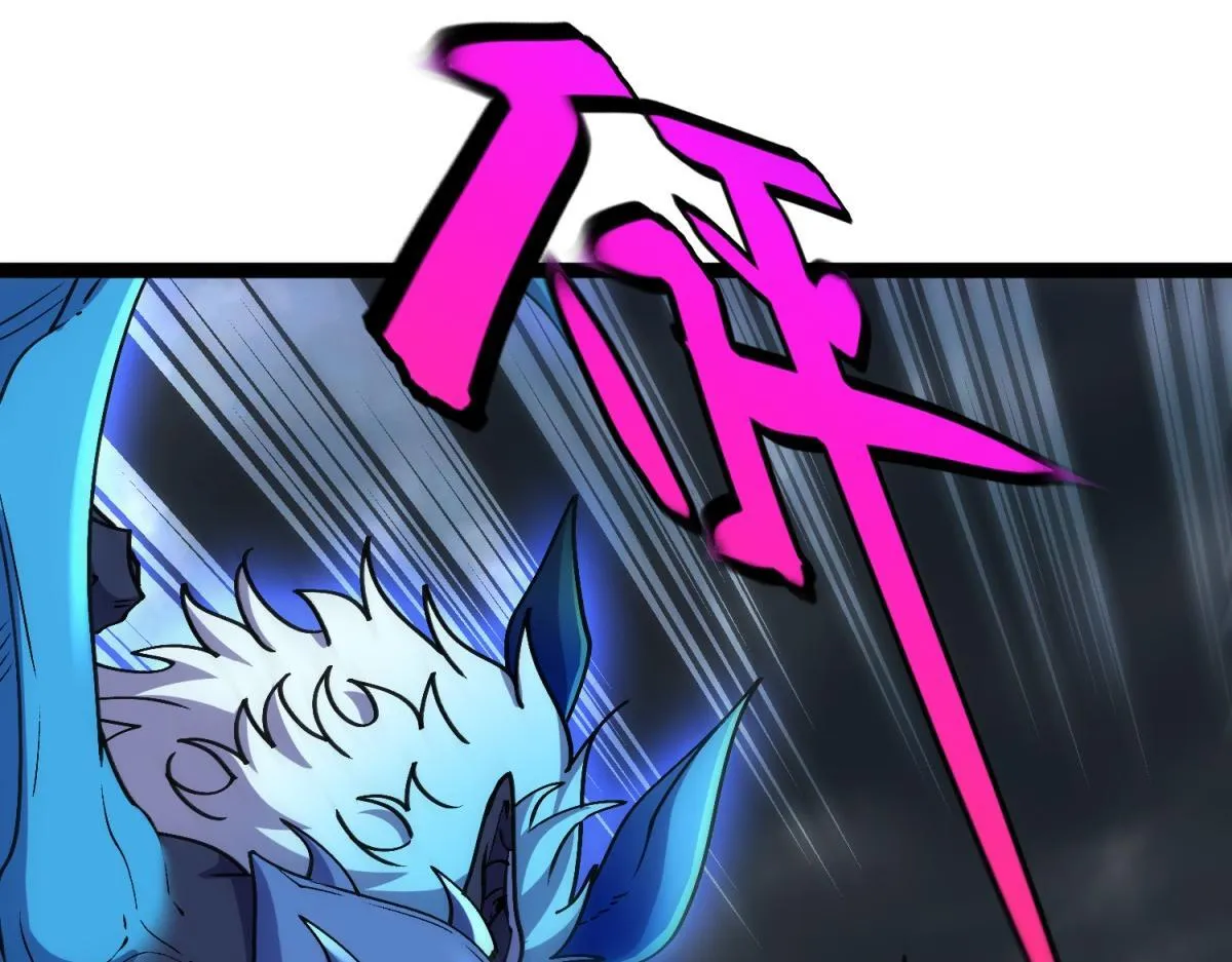 第33话 布朗吉诺之剑！ 第51页