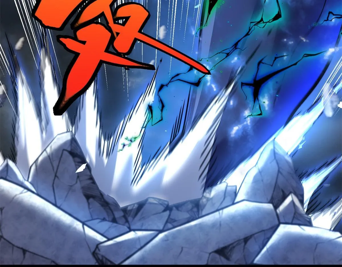 第33话 布朗吉诺之剑！ 第95页