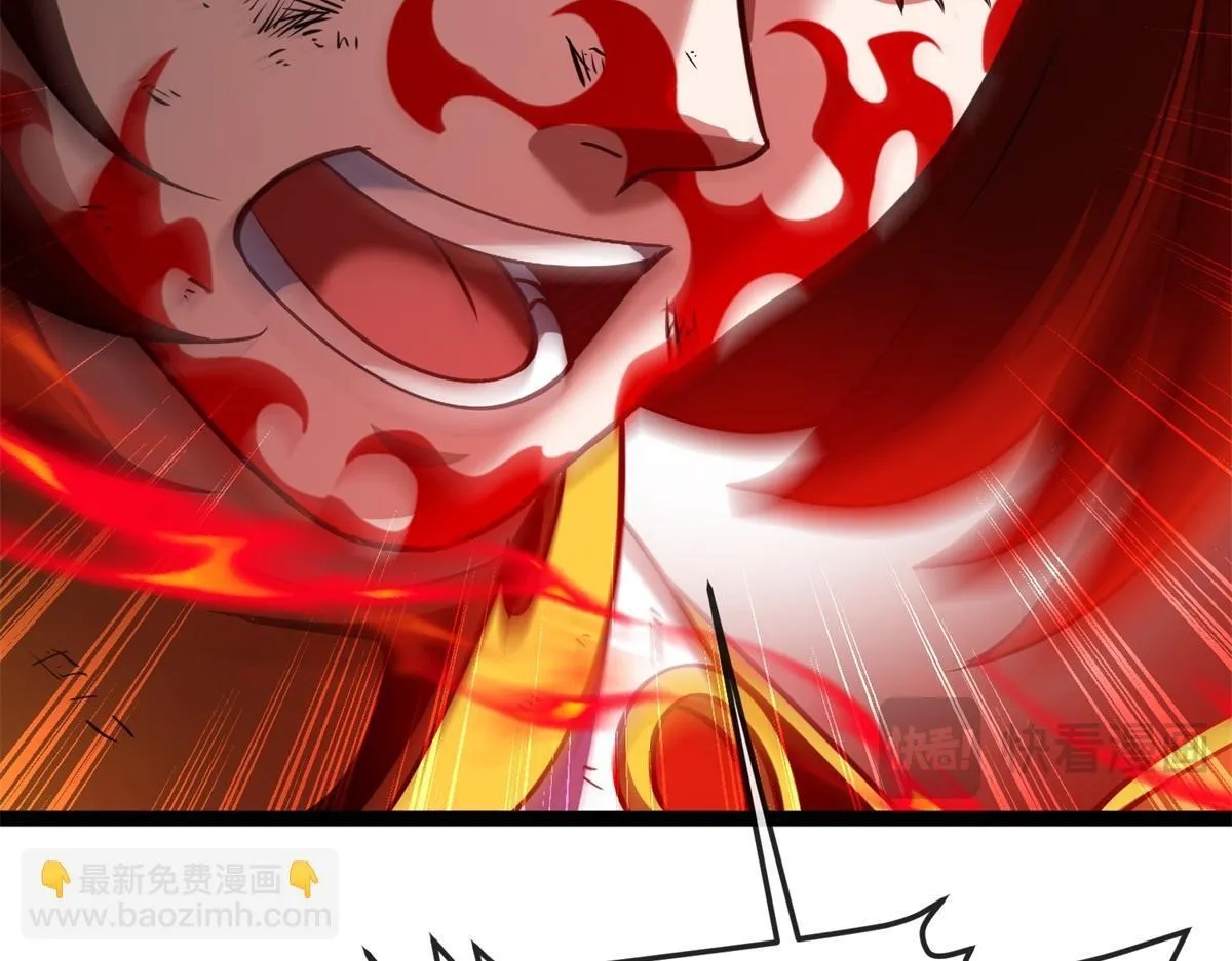 第33话 布朗吉诺之剑！ 第124页