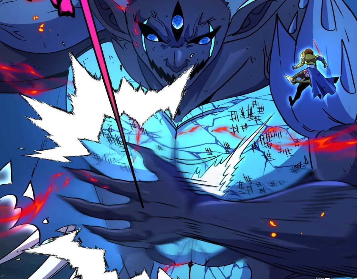 第34话 蓝冰重锤！ 第33页