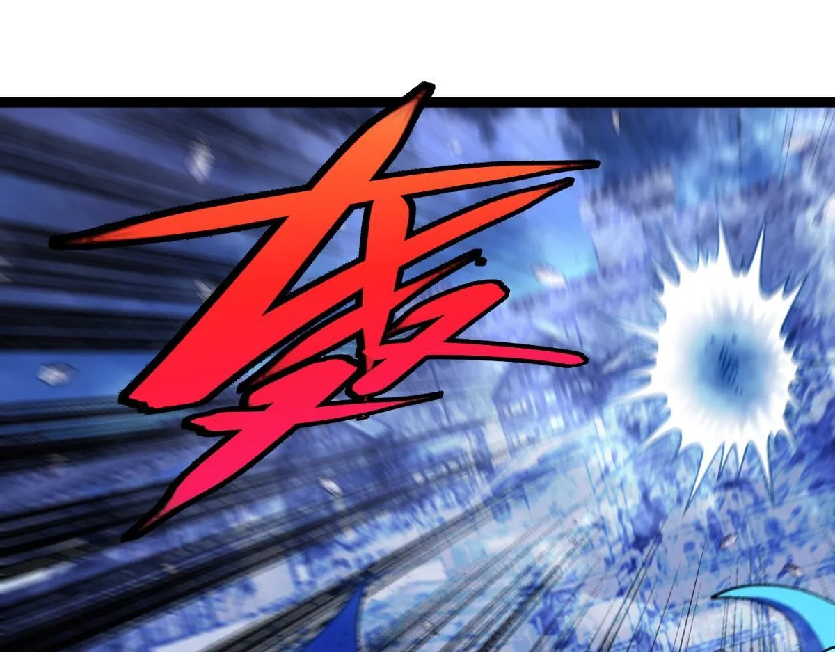 第34话 蓝冰重锤！ 第42页
