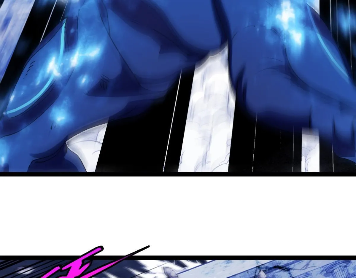 第34话 蓝冰重锤！ 第45页