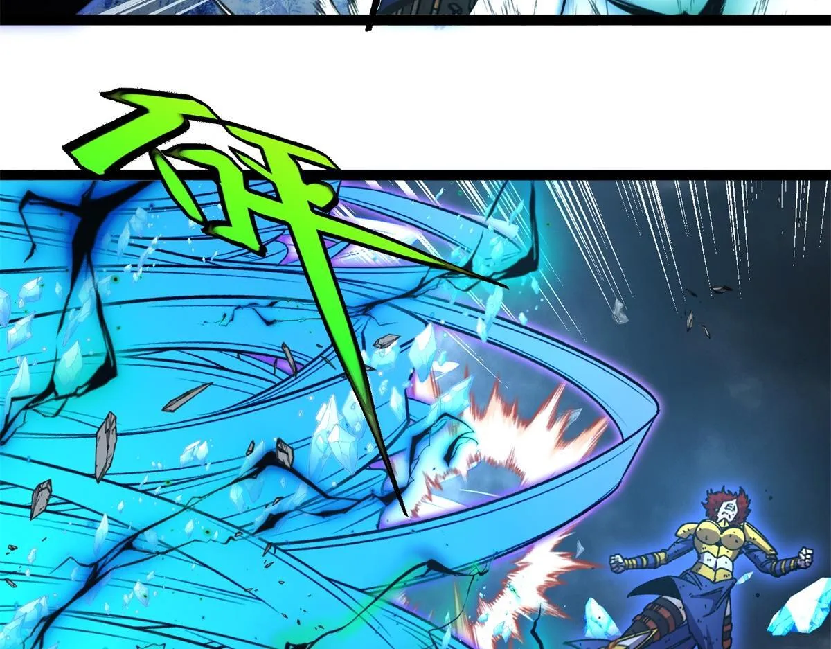 第34话 蓝冰重锤！ 第71页