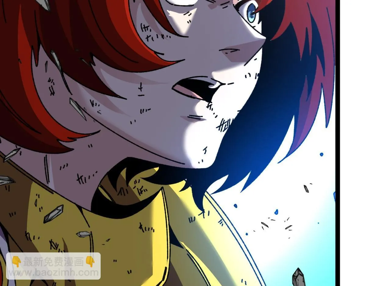 第34话 蓝冰重锤！ 第89页