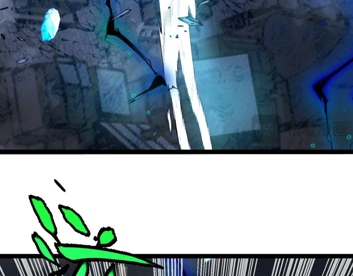 第34话 蓝冰重锤！ 第99页
