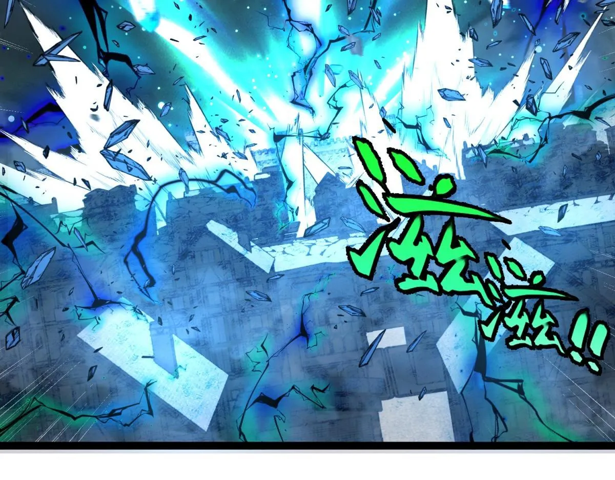 第34话 蓝冰重锤！ 第101页