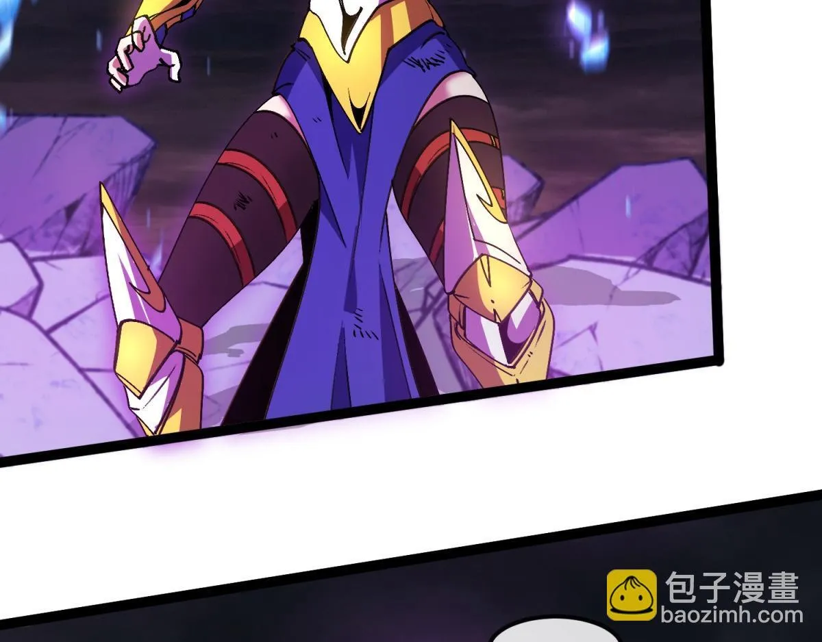 第35话 绝命一击！ 第35页