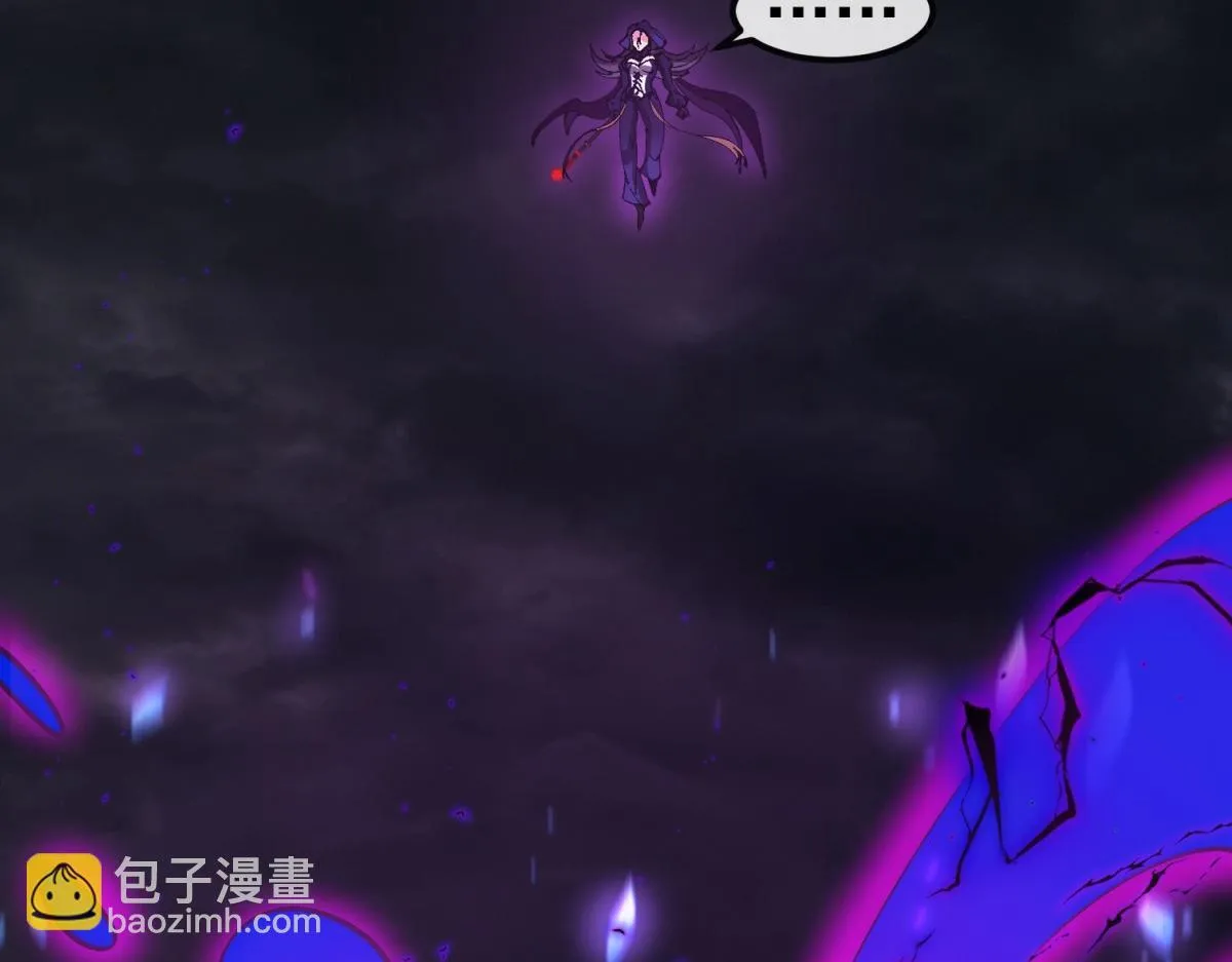 第35话 绝命一击！ 第36页
