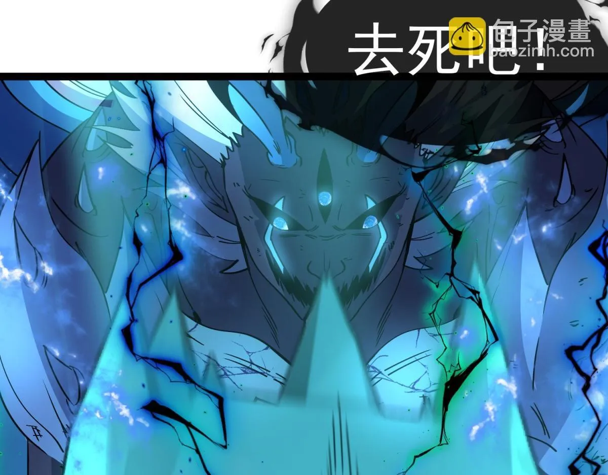 第35话 绝命一击！ 第65页