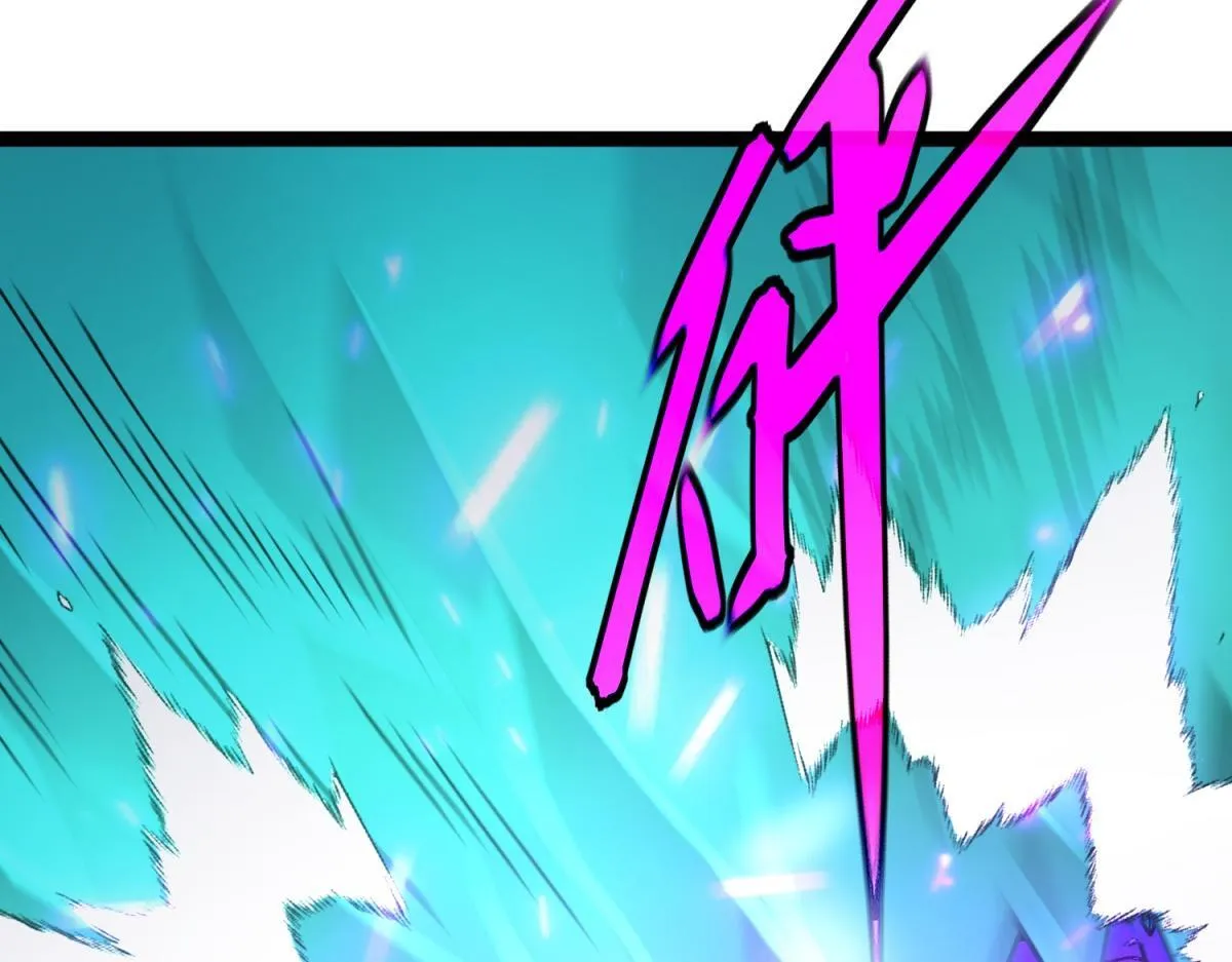第35话 绝命一击！ 第71页