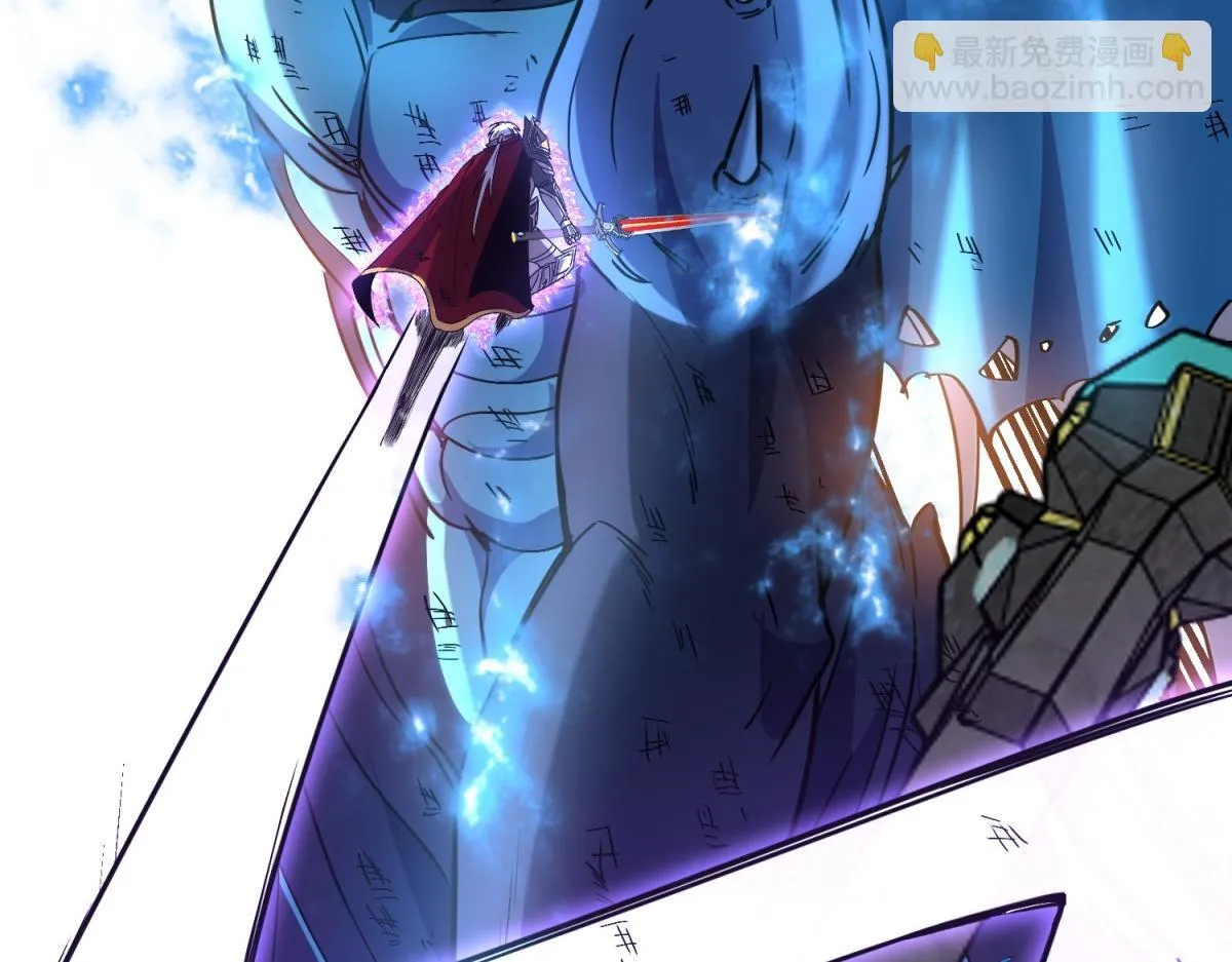 第35话 绝命一击！ 第81页