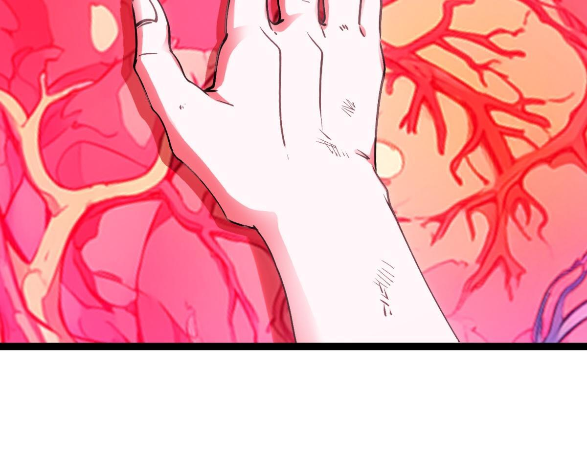 第36话 击败神明！ 第13页