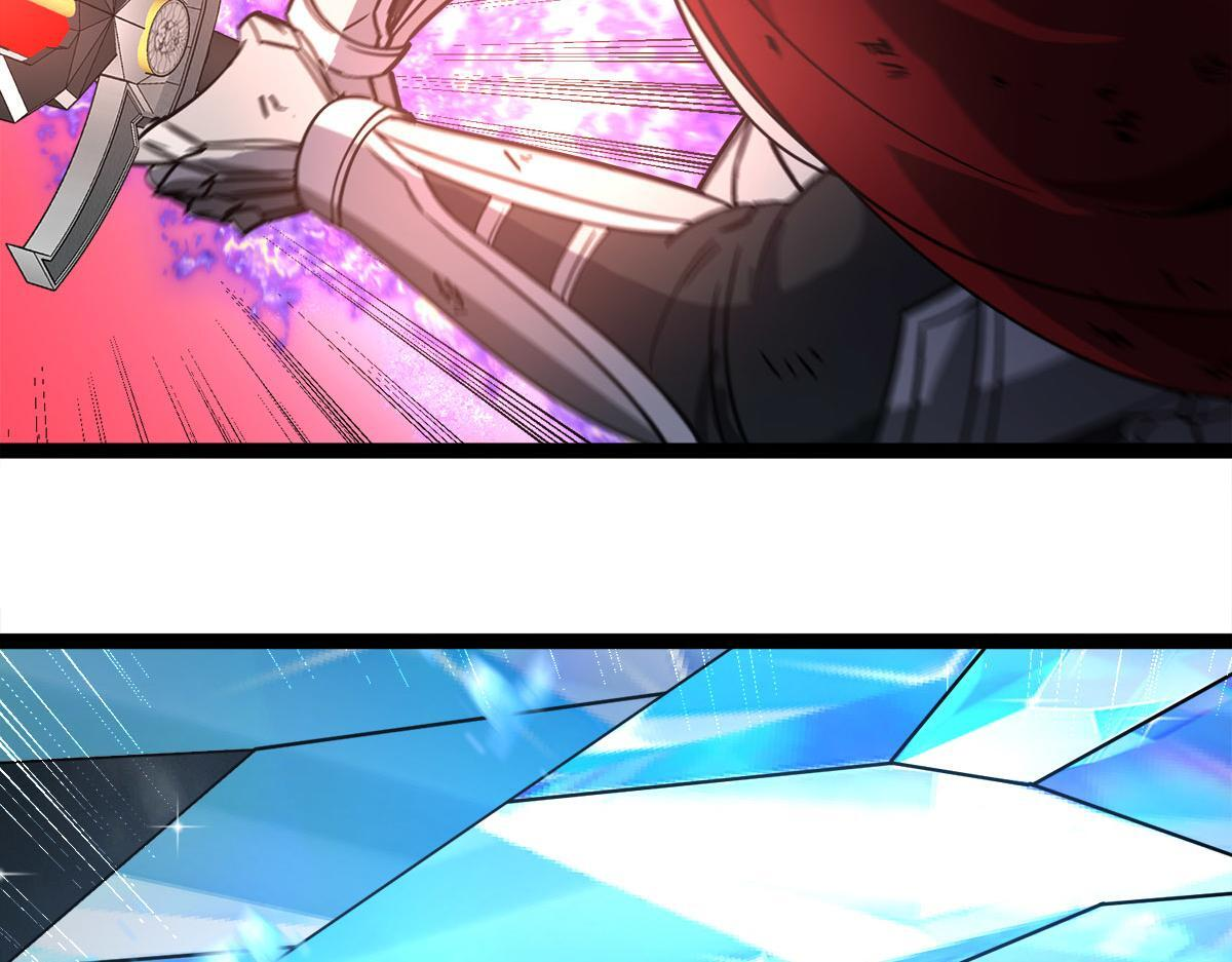 第36话 击败神明！ 第45页