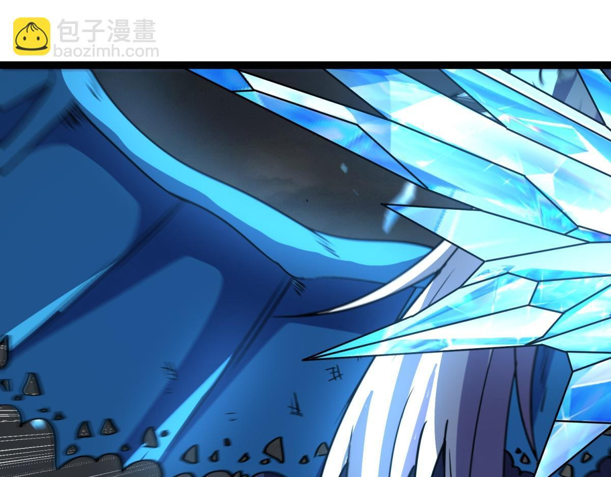 第36话 击败神明！ 第56页