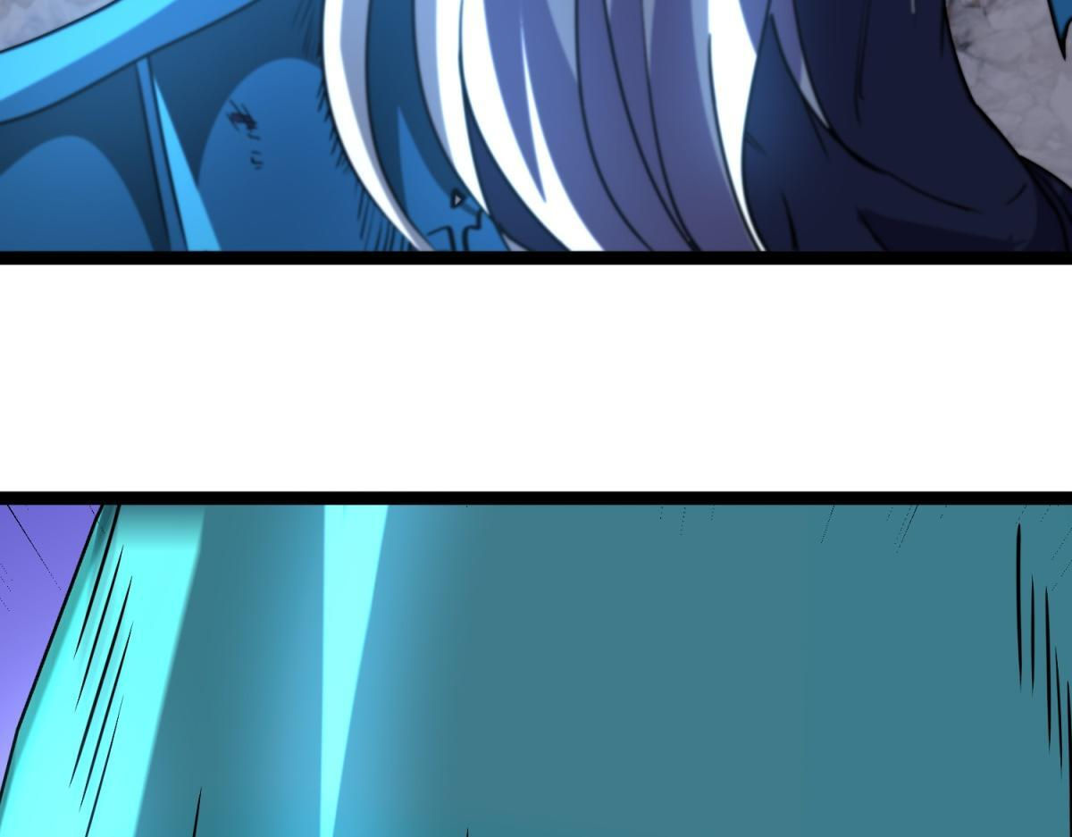 第36话 击败神明！ 第63页