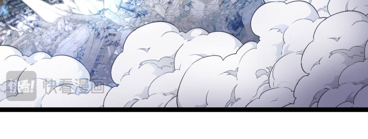 第36话 击败神明！ 第68页
