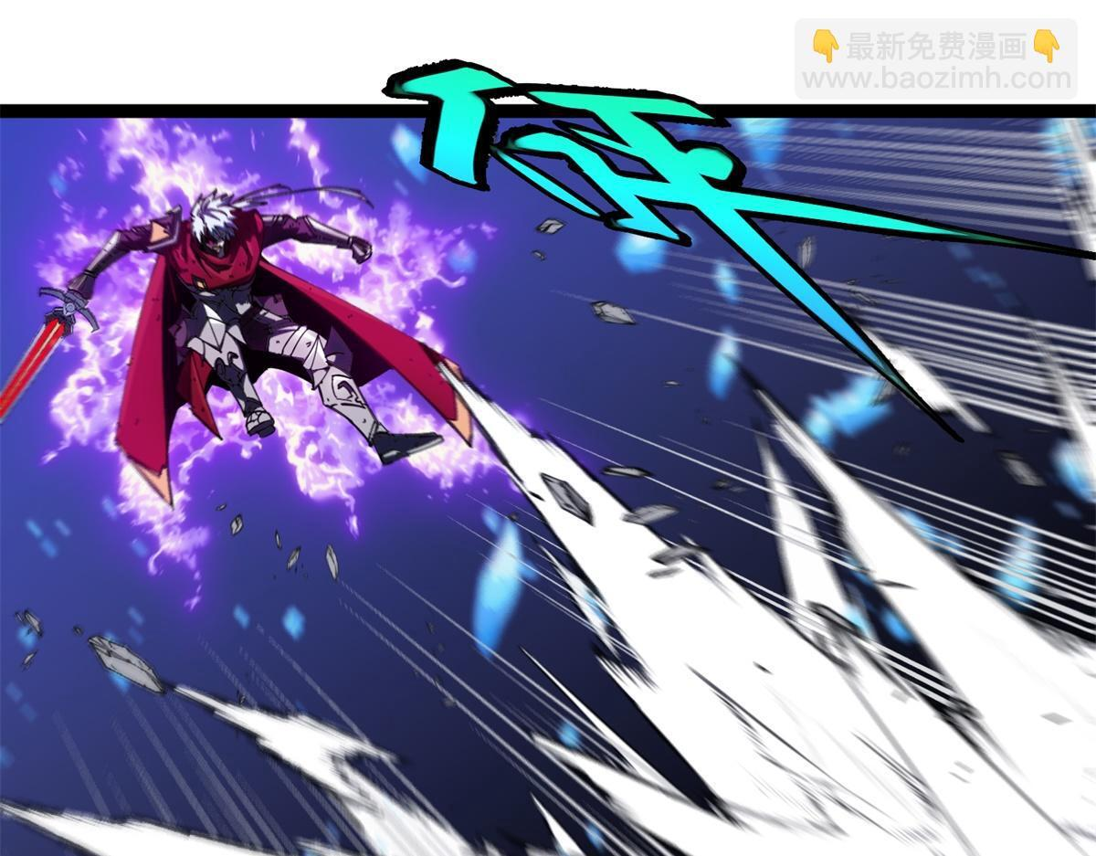 第36话 击败神明！ 第69页