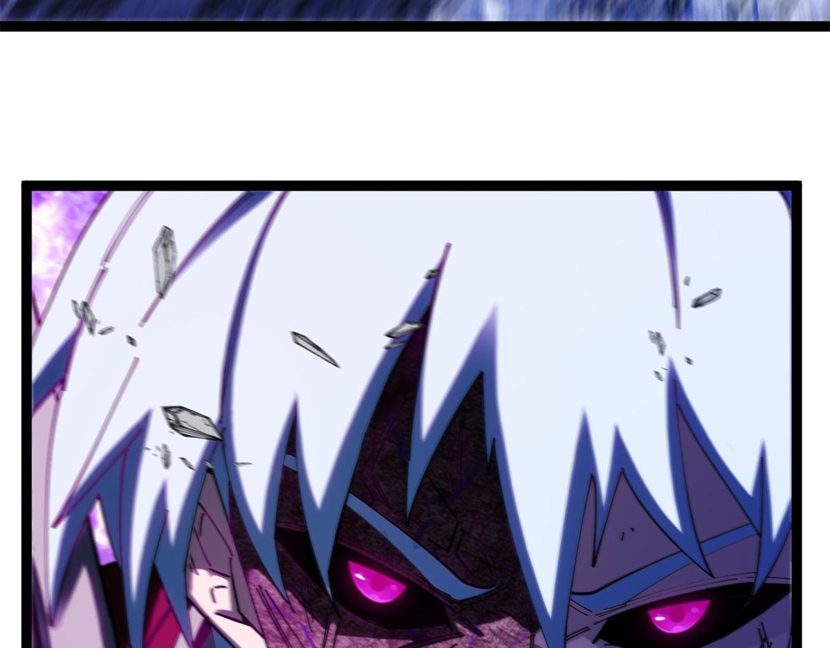 第36话 击败神明！ 第74页
