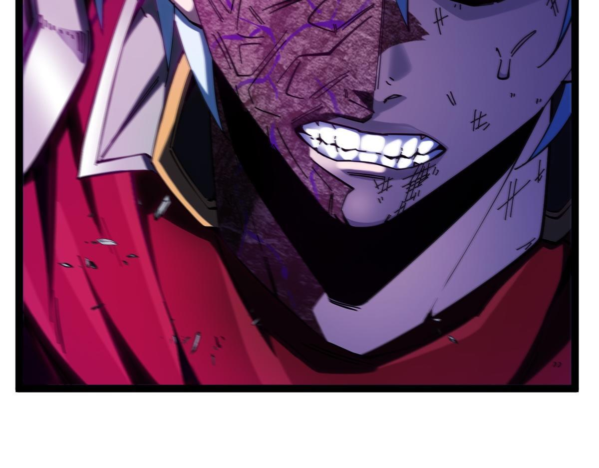 第36话 击败神明！ 第75页