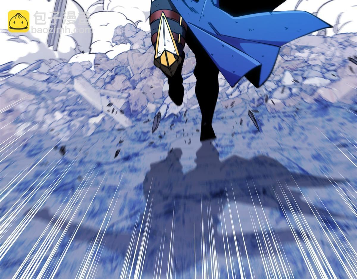 第36话 击败神明！ 第83页