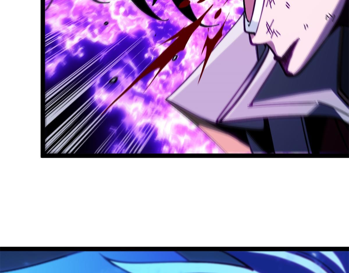 第36话 击败神明！ 第87页
