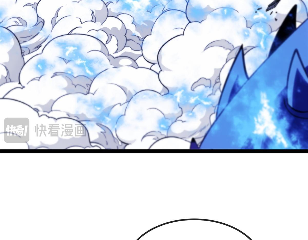 第36话 击败神明！ 第90页