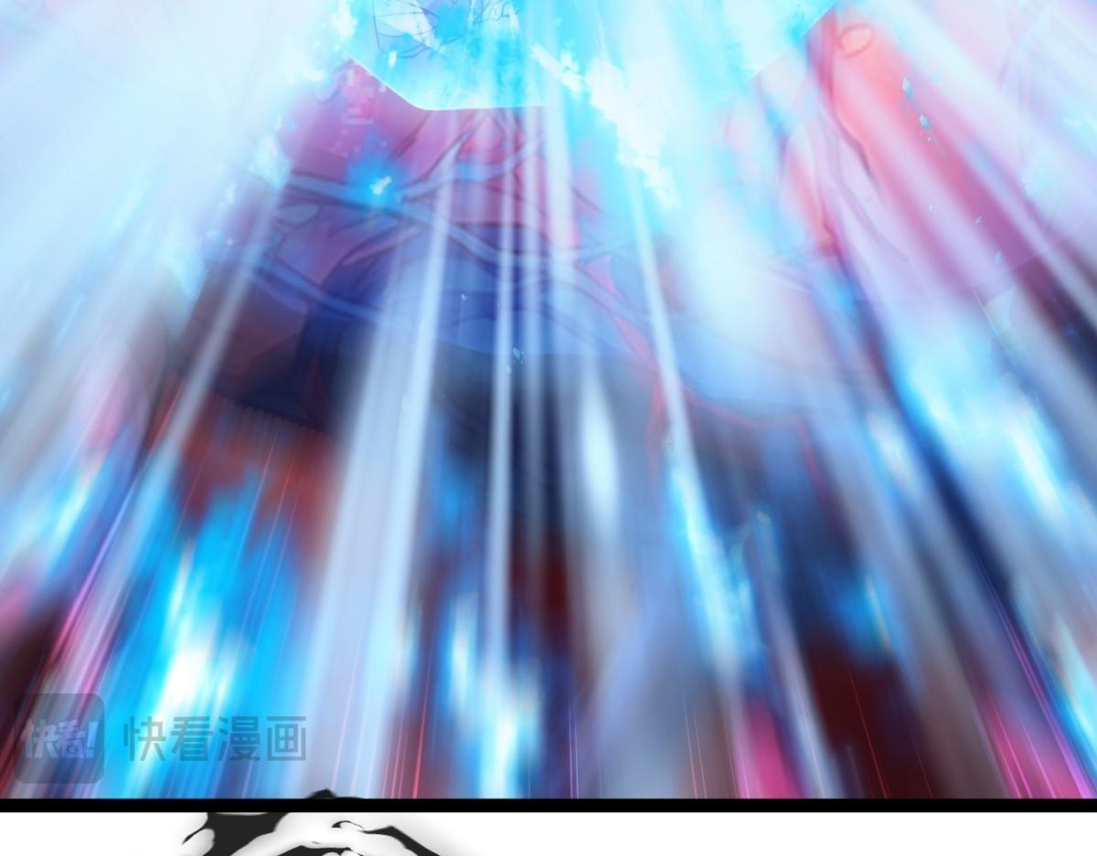 第36话 击败神明！ 第108页